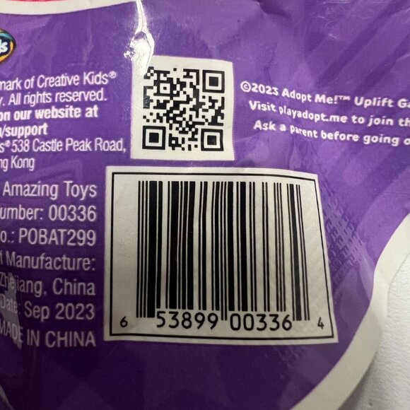 Adopt Me Puzzle Eraser & Mini Room Cat - Picture 6 of 6